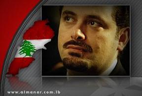 Hariri: Sayyed Nasrallah “Trying to Put Shiite Sect at Risk”
