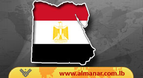 Egypt Military Establish Electoral System, New Cabinet to Be Announced
