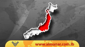 Powerful Quake Strikes Northeast Japan