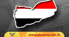 Three Yemeni Fighters Destroyed in Air Base Attack
