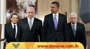 Pal. Officials Rebuff Israel-US plans to Revive Peace Talks as ‘Valueless’