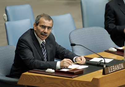 Security Council Set to Debate Palestinian UN Bid Wednesday
