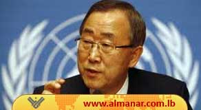 UN Chief in Fukushima as Nuclear Crisis Simmers