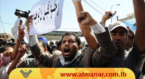 Clashes Between Yemeni Forces and Opposition Kill 8 People