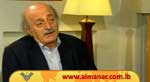 Jumblatt Visits Damascus, Moallem Hopes Ties to Prosper