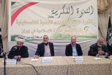 الثورة الاسلامية ودعم القضية الفلسطينية في الشمال