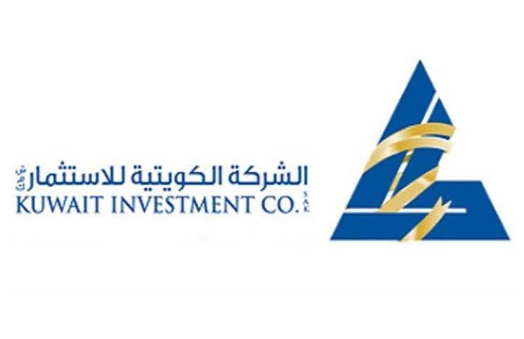 رئيس الكويتية للاستثمار: نعمل على التوسع إقليميا في مجال البنية التحتية