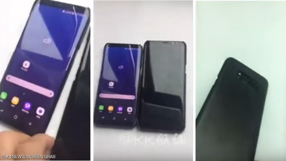 تسريب فيديو وموعد إطلاق "غالاكسي إس 8"