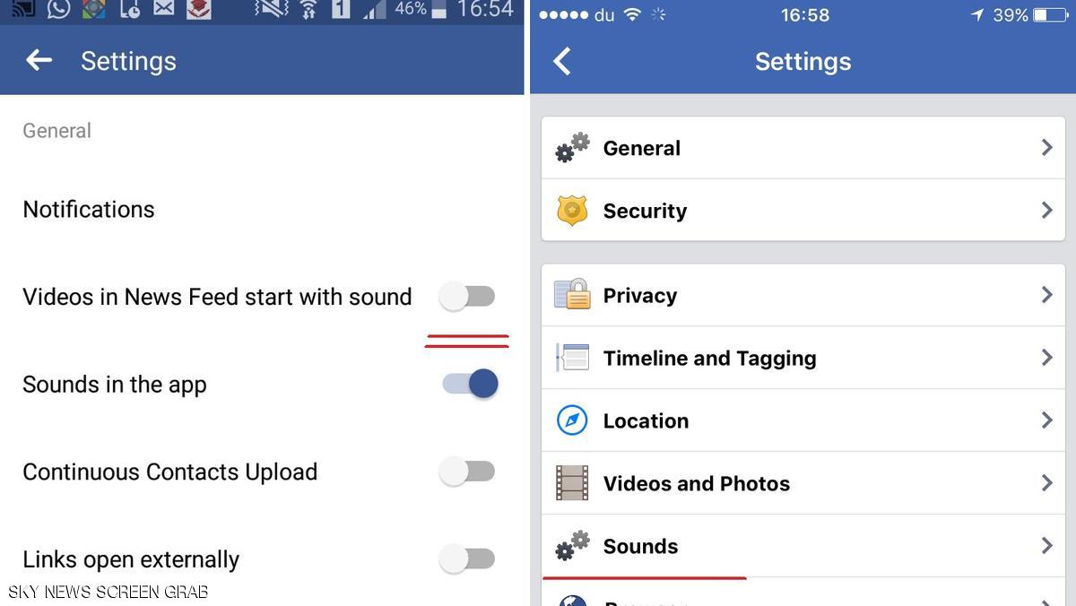 كيف تعطّل تحديث فيسبوك الذي أزعج الجميع؟
