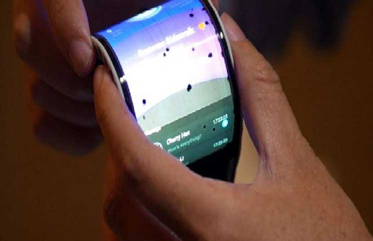 قريبا… هواتف ذكية قابلة للطي