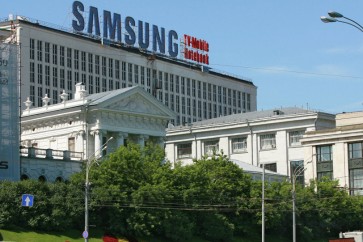 إخلاء مقر "سامسونغ" وسط تقارير عن وجود متفجرات