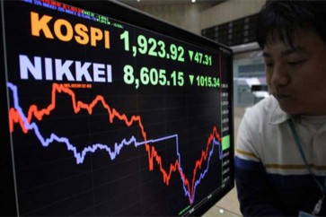 مؤشر نيكي للاسهم اليابانية يرتفع 0.09% في بداية التعاملات