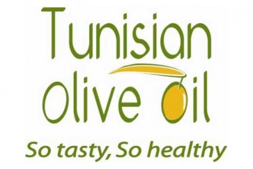 120 مشاركاً في معرض دولي لزيت الزيتون في تونس
