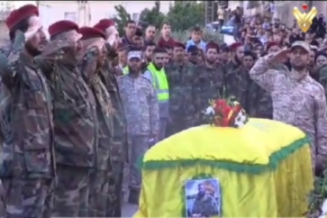 تشييع الشهيد القائد علي محمد بيز