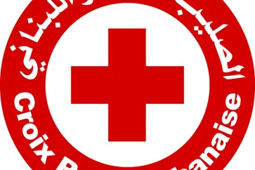 1495032470_RedCrossLogo2010copy