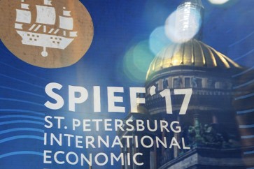 هل يتجه العراق إلى نظام الخصصة في القطاع النفطي