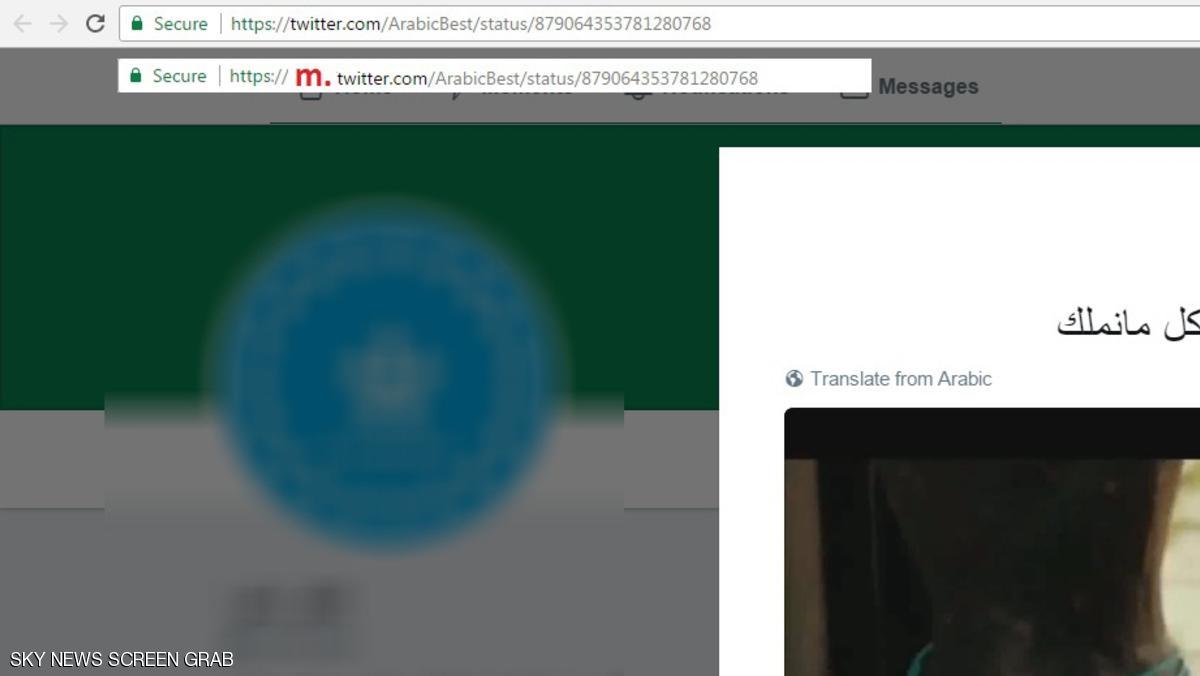 كيف تحمّل فيديوهات تويتر بدون برامج؟