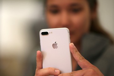 هكذا أصبح تطبيق "صراحة" خطرا على المستخدمين