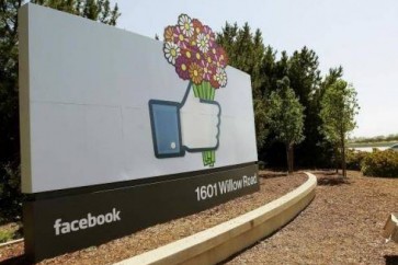 عمال فيسبوك يطالبون برفع أجورهم.. هذا سعر الإيجار!