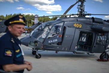 598b293595a5977b7b8b4567