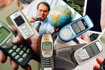 متحف يحتفي بالهواتف القديمة في سلوفاكيا