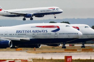 الخطوط الجوية البريطانية