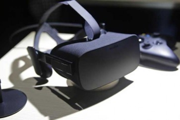 شخصيات افتراضية مجسدة إلكترونيا لمساعدة مرضى الفصام في مكافحة «الأصوات» داخل رؤوسهم