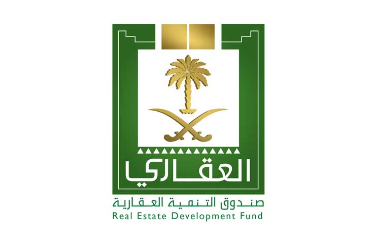 «صندوق التنمية العقارية»السعودي: نحتاج 40 عاماً لإقراض المسجلين على قوائم الانتظار