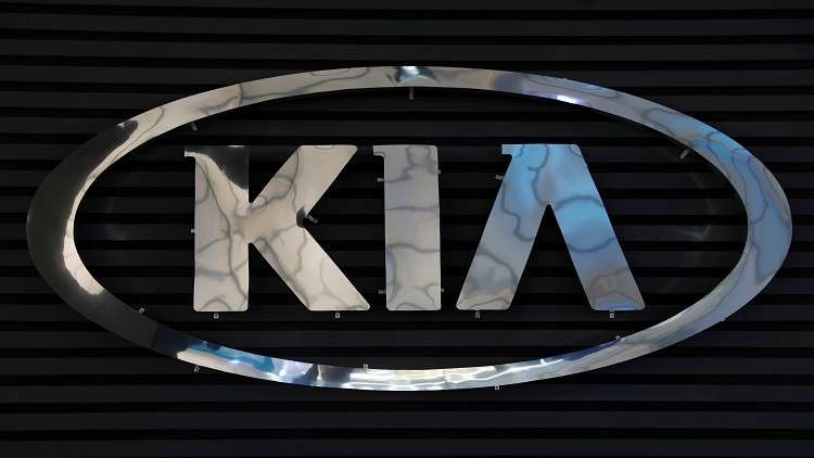 سوريا تطلق سيارة "كيا" محلية الصنع