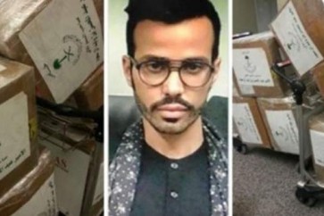 1513183108_cropped80598311484795380