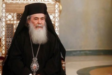 ثيوفيلوس الثالث