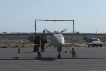 طائرة ايرانية