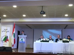 المنتدى الأدبي اللبناني