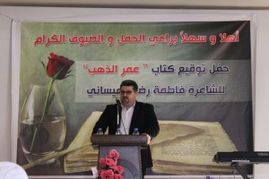 WhatsApp Image 2018-03-28 at 2.28.56 PM