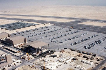 قاعدة العديد الجوية