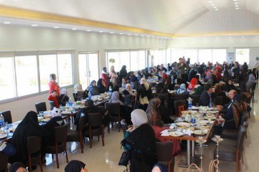 جمعية ايد ب إيد