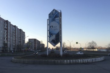 الألومنيوم يغلق مرتفعا بعد جلسة متقلبة بفعل العقوبات على روسال