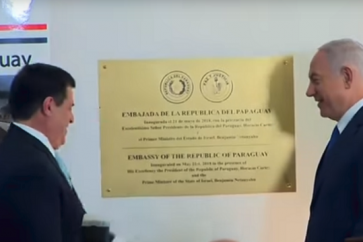 5b03360dd4375081708b4648