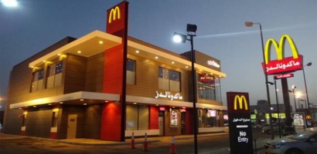 مبيعات مطاعم ماكدونالدز العالمية القائمة تفوق التوقعات في الربع/1