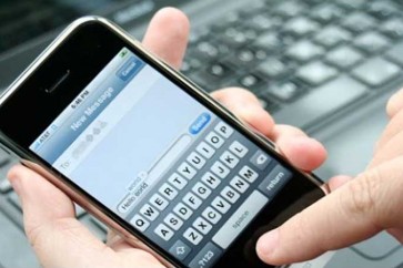 دراسة: تزايد عدم شعور الناس بالأمان في العالم الرقمي