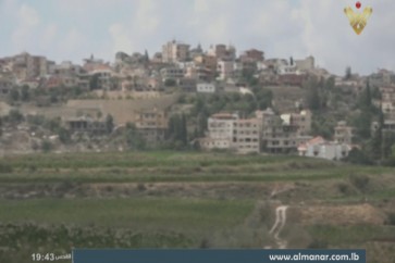 الزرارية