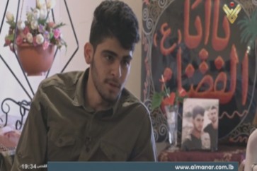 عباس منانا