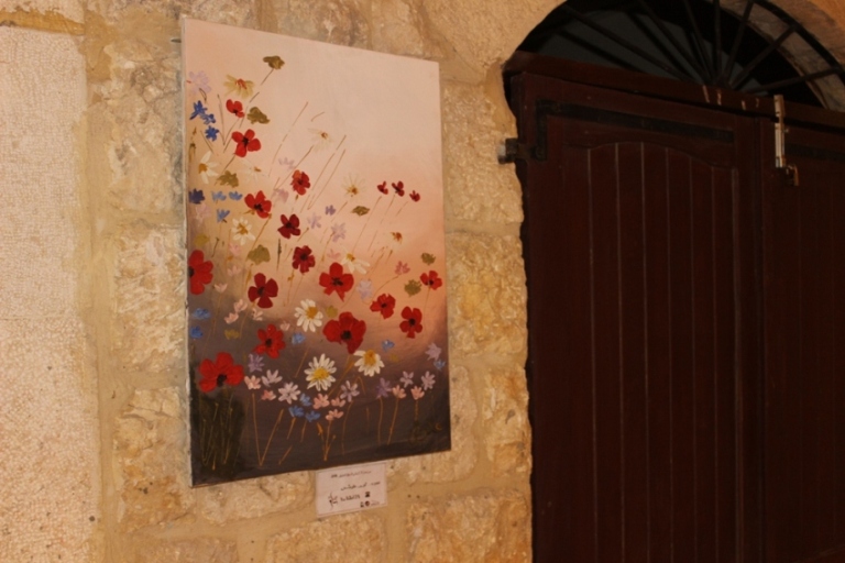 معرض من زمان 3