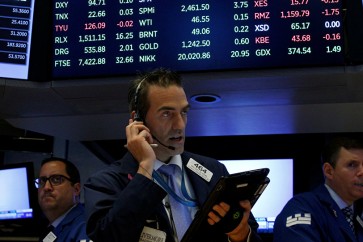 بعد روسيا...تركيا تغادر قائمة أكبر المستثمرين في السندات الأمريكية