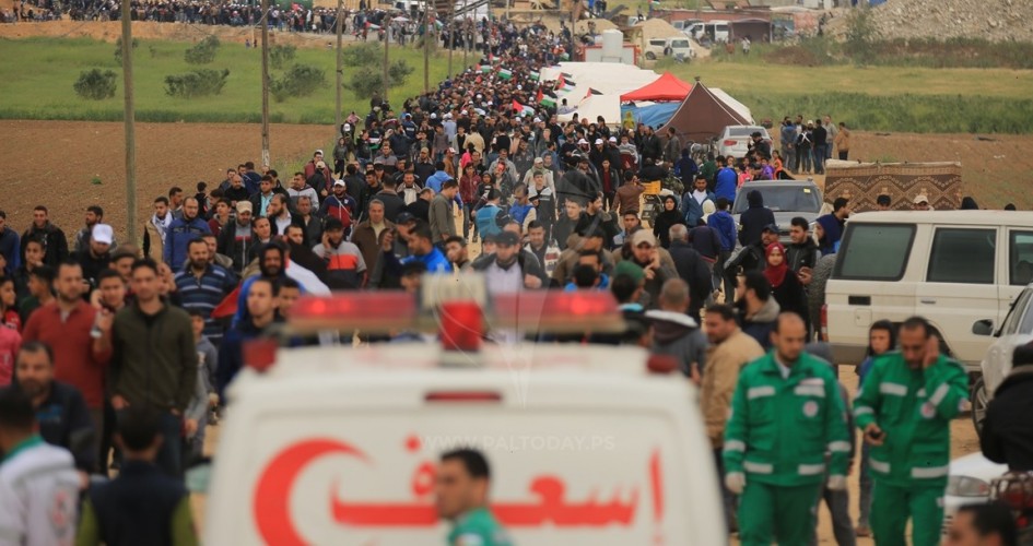 الهيئة العليا لمسيرة العودة