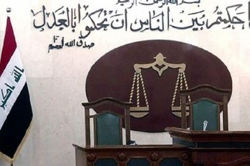 محكمة جنايات ديالى