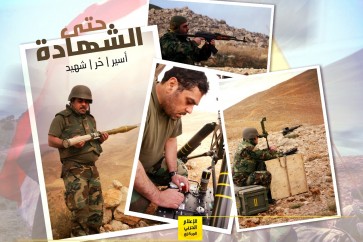 سمير القنطار