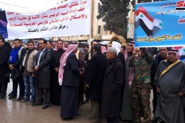 تجمع في الحسكة