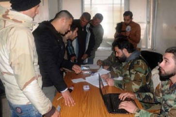 5c4f5bc795a597286d8b460e