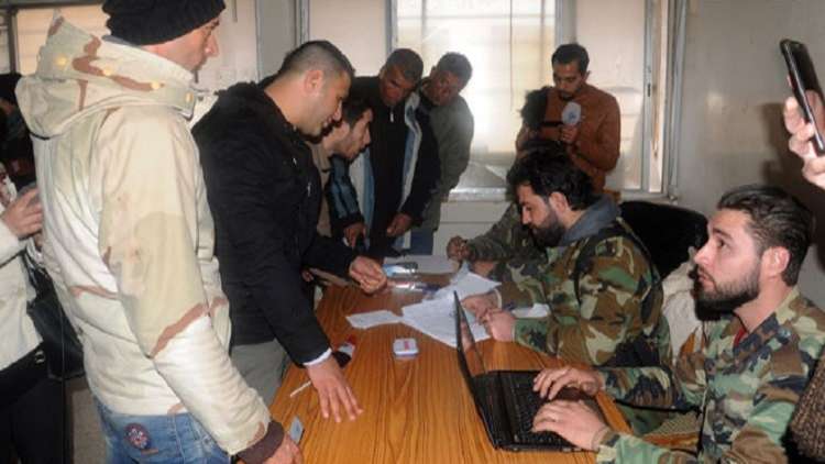 5c4f5bc795a597286d8b460e